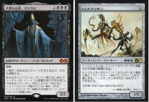 【傷有り】ミドルスクール偽りの治療コンボ　ラノワールの荒原　黄塵地帯　悪魔の意図 49a5dd1f-18d9-4c4f-878f-